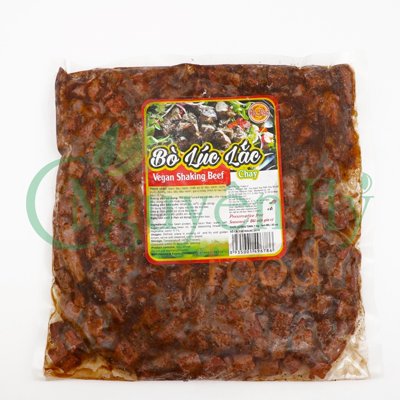Bò Lúc Lắc Chay Âu Lạc - 200G