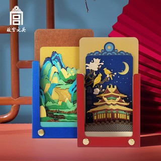 Quà Tặng văn phòng phẩm Cố Cung, quà tặng văn phòng phẩm, quà tặng, quà tặng, quà tặng, quà tặng, quà tặng