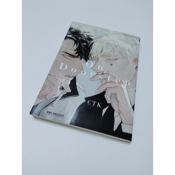 On Doorstep và Midnight Rain - CTK