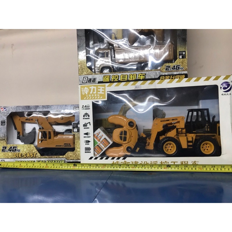 Máy ủi, máy xúc, xe ben hợp kim điều khiển từ xa