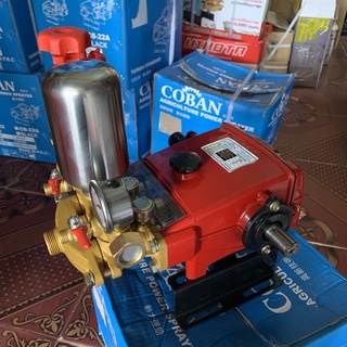 [Giảm-35%] Đầu Máy Rửa Xe COBAN Cao Áp Cao Cấp 1HP