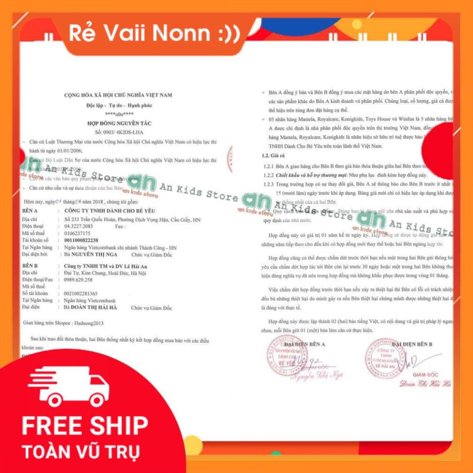 Ghế Nằm Tắm RoyalCare 309 Có Chân Chống Trượt Cho Bé - Hàng Nhập Khẩu Chính Hãng