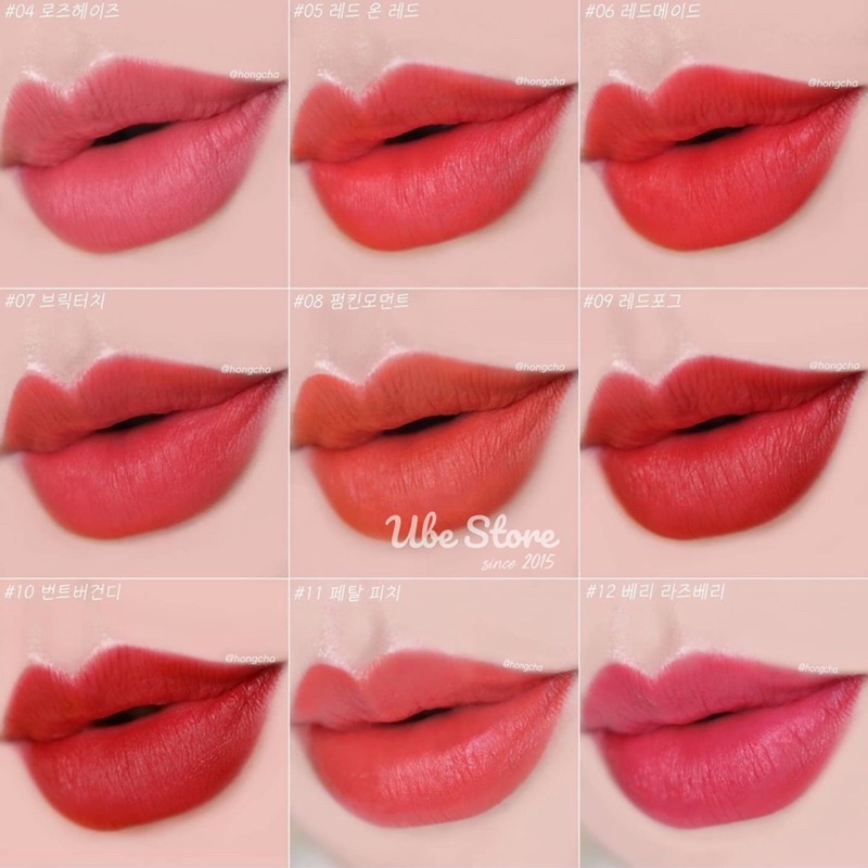 SON LÌ CLIO CLIO MAD MATTE STAIN LIPS