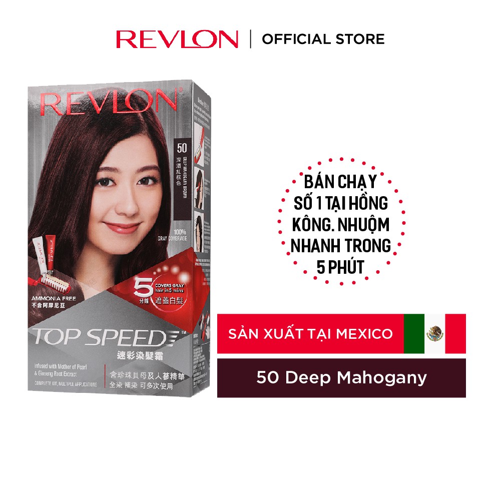 Nhuộm tóc phủ bạc Revlon TopSpeed dành cho nữ 120ml - 50 Deep Mahogany Brown - Đỏ Tím