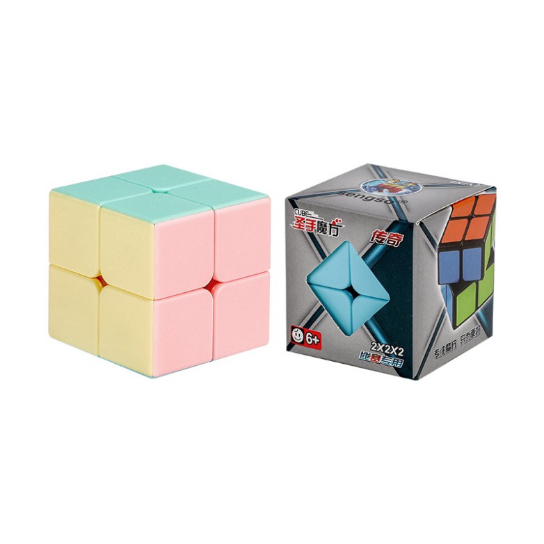 Khối rubik ma thuật không miếng dán màu macaron kích thước 5x5x5 / 4x4x4 / 3x3x3 / 2x2x2