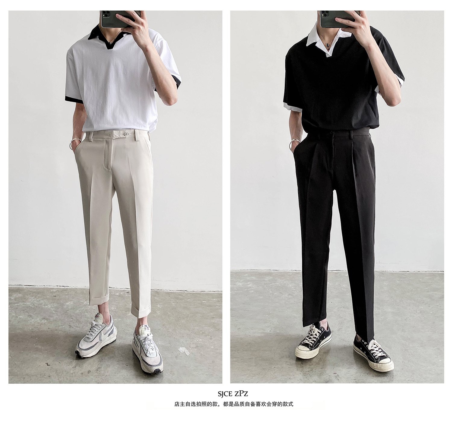 Áo thun trơn nam cổ vest trắng đen fom rộng unisex | BigBuy360 - bigbuy360.vn