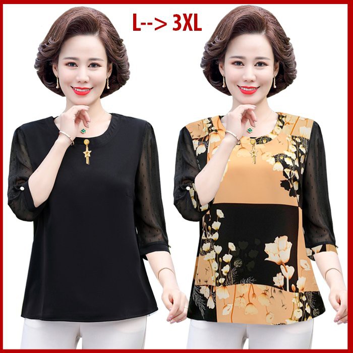 HÌNH THẬT 45-80KG - ÁO SƠ MI DÁNG RỘNG TRUNG NIÊN KIỂU ÁO QUÝ BÀ GIẤU BỤNG PHỐI VOAN ĐÍNH PHỤ KIỆN 3A21 3A17 3A05