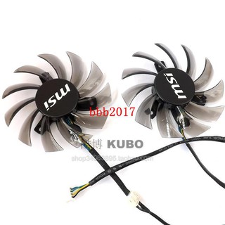 Quạt Đồ Họa Thẻ Đồ Họa MSI R6850hawk R6870 6790 460GTX 560 570 580GTX