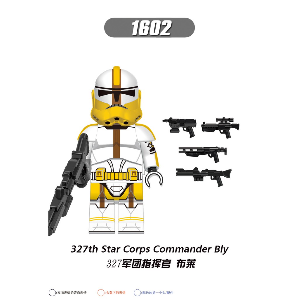 Minifigures Các Mẫu Nhân Vật Trooper Trong Seri Cuộc Chiến Giữa Các Vì Sao Phim Star Wars Mẫu Mới Ra X0300