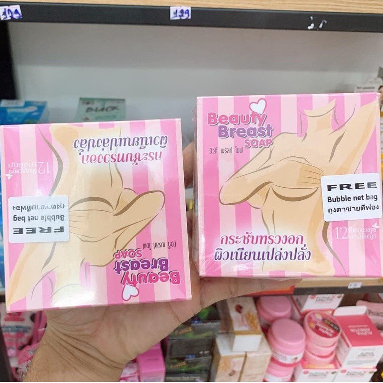 Xà phòng nở ngực Beauty Breast Soap thái lan chính hãng.Xà bông tăng vòng một