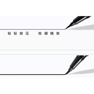 Bút kẻ mắt nước maycreate không thấm nước