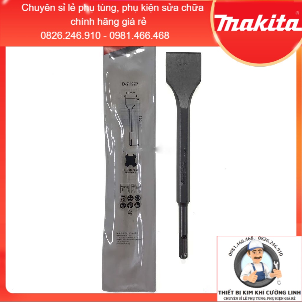 MŨI ĐỤC DẸP SDS-PLUS 40X230MM Makita D-71277 👉Hàng Chính Hãng👈 ⚡️𝐅𝐑𝐄𝐄 𝐒𝐇𝐈𝐏⚡️
