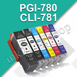 Hộp mực pg-780 cli 781 pgi-780xl cli-781xl cho máy ảnh canon ts8170 ts6370 ts707 ts8270 ts8370 ts9170