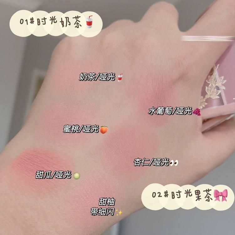 [Hàng mới về] Bảng phấn má hồng 3 màu sắc kết hợp nâng cơ tự nhiên thời trang dành cho trang điểm