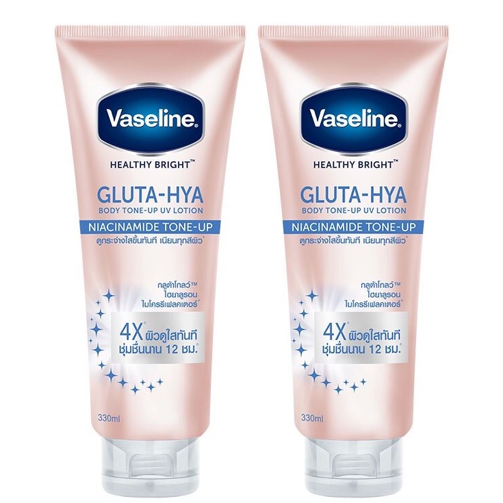 DƯỠNG THỂ VASELINE TRẮNG DA 4X CHAI 330ML THÁI LAN (Chống Nắng Trắng Da Tức Thì Vaseline Healthy Bright Gluta-Hya 4X