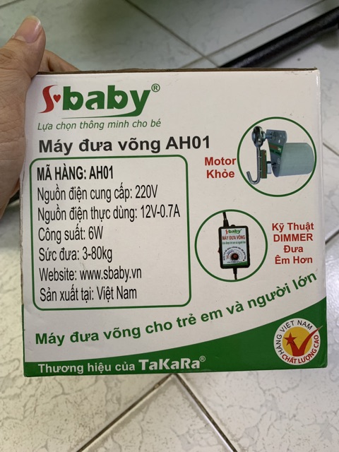 Máy đưa võng S-baby mới 99%