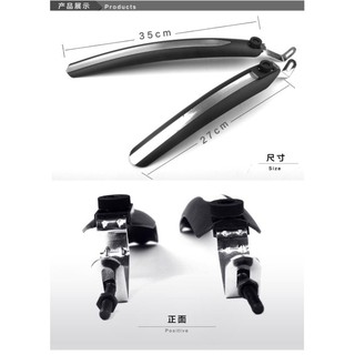 Chắn bùn 700C fixed gear