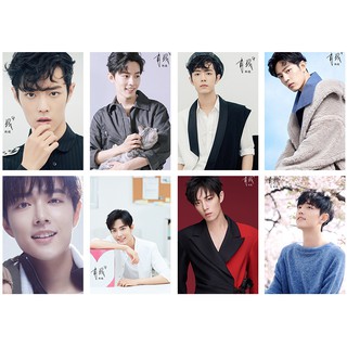 Poster 8 tấm Tiêu Chiến