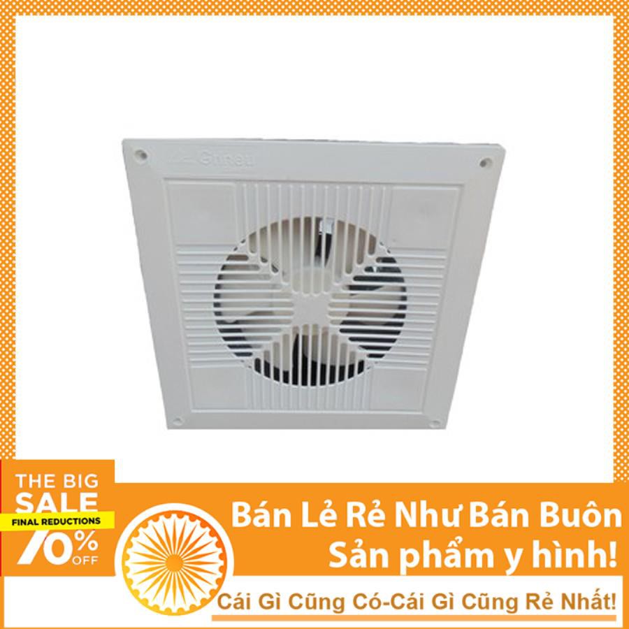 Quạt Hút Mùi Gắn Tường 220V 20x20x8 cm Giá Rẻ