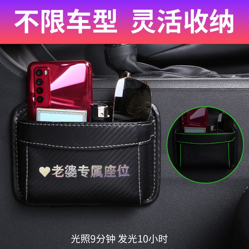 Túi Đựng Điện Thoại Đa Năng Thiết Kế Treo Trên Xe Hơi Tiện Dụng