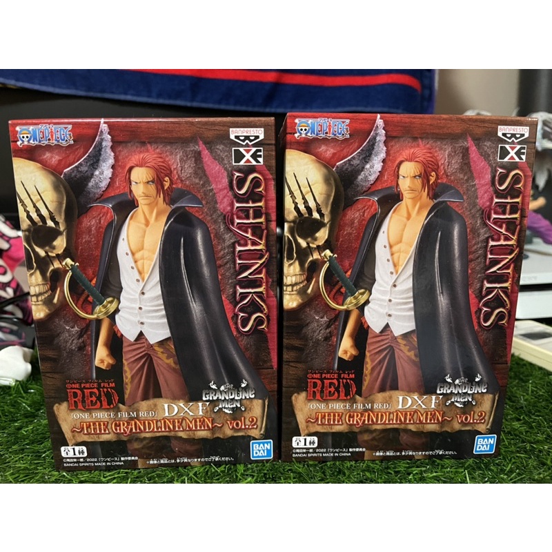 Mô hình Shanks DXF chính hãng Nhật Bản