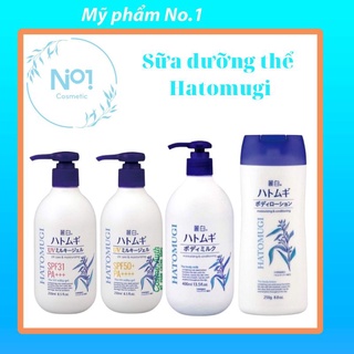 Sữa Dưỡng Thể Trắng Da, Chống nắng Hatomugi