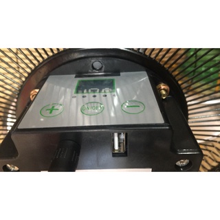 Quạt tích điện 12inch