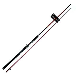 Cần Câu Máy Ngang Hai Khúc Abu Garcia Ultracast 802 2m4