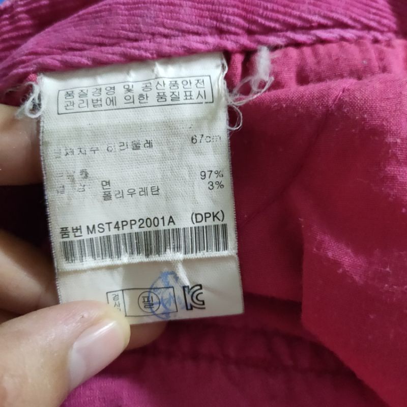 Quần nhung tăm Seconhand. 2406