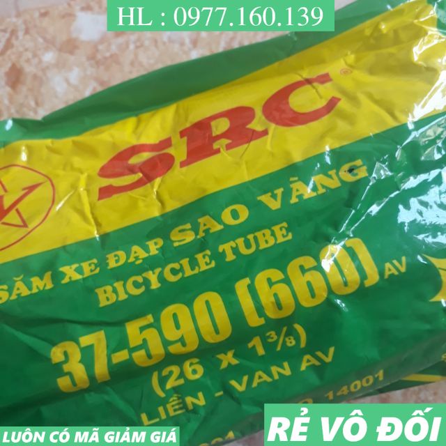 Săm (ruột) xe đạp 37-590(660)