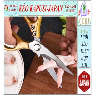 Kéo làm bếp đa năng Kapusi