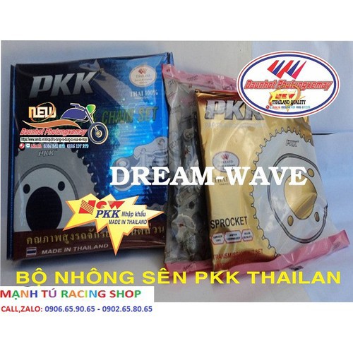 BỘ NHÔNG SÊN ĐĨA DREAM, WAVE PKK THAILAND - 000160