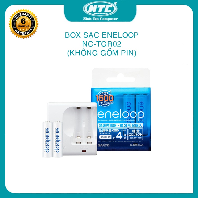 Box sạc Eneloop NC-TGR02 (N-TGR02AS) cho pin AA và AAA - sạc 2 pin nhỏ gọn (trắng) - Nhất Tín Computer