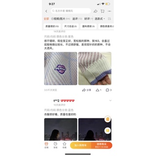 •PRE-ORDER• ÁO CARDIGAN(ảnh fb ở cuối)