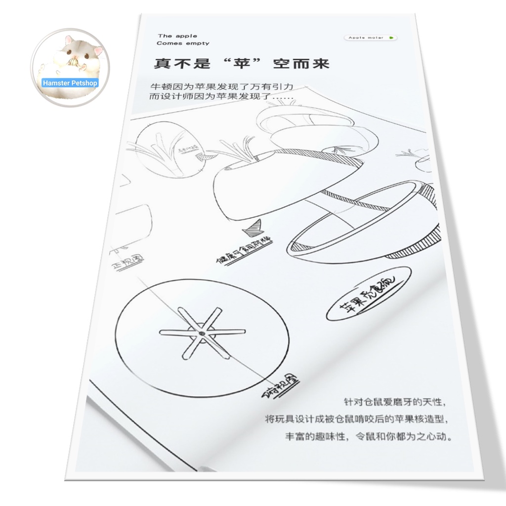 Bát ăn quả táo gặm dở Carno mài răng cho hamster , sóc , nhím