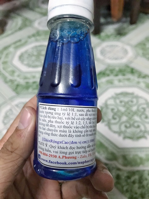 REMOVE BBA 100ML NUPHAR THUỐC DIỆT RÊU HẠI HỒ THỦY SINH