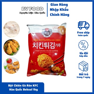 Bột chiên gà rán kfc hàn quốc cj beksul gói 1kg - 베술 용 가금류 분말