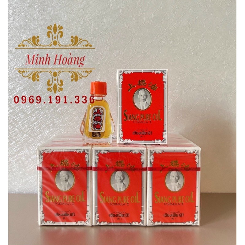 Dầu Thái Lan đỏ, Dầu gió Ông già Siang Pure Oil