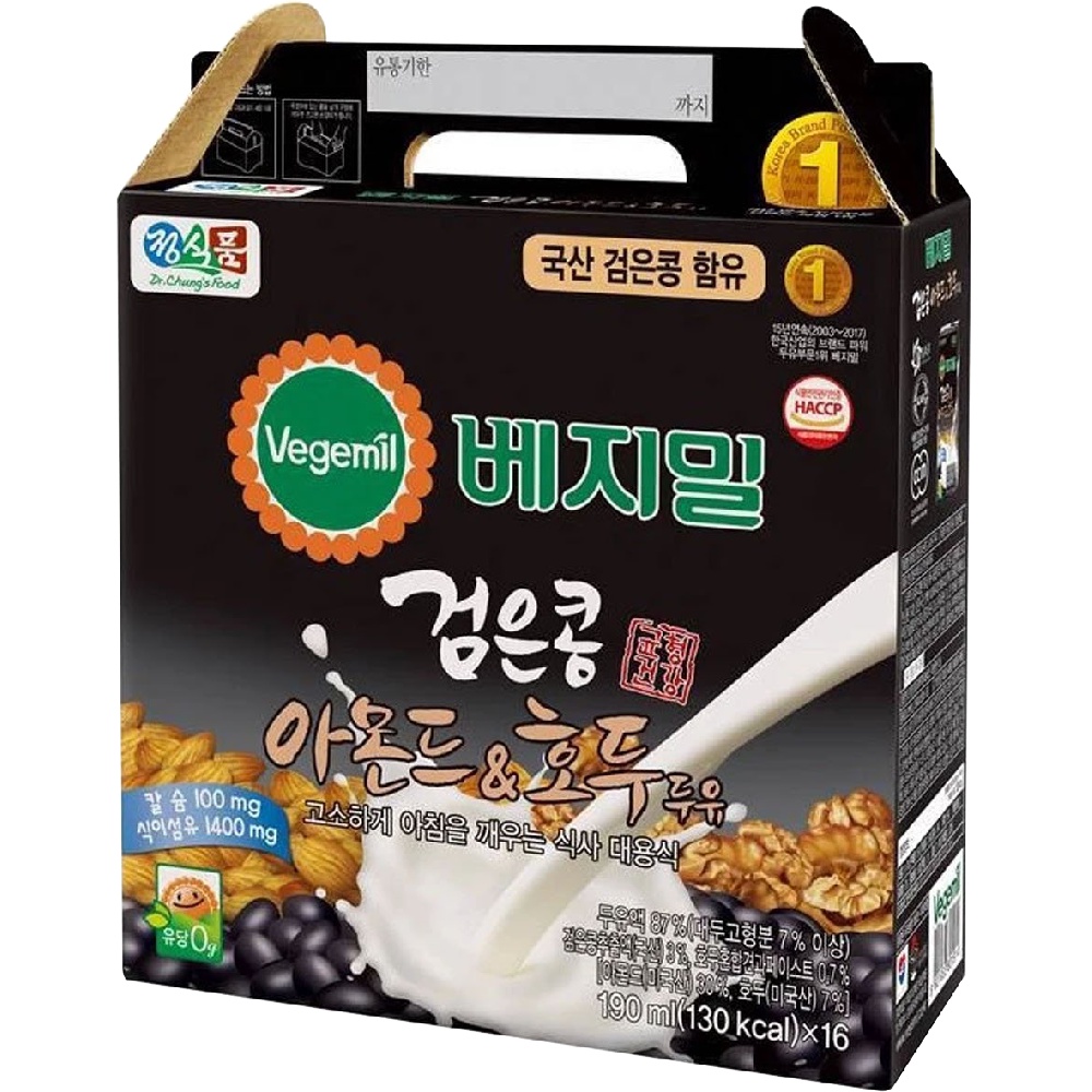 [Mã BMBAU50 giảm 7% đơn 99K] Thùng Sữa Hạt Vegemil Đậu Đen Óc Chó Hạnh Nhân 190ml (16 Hộp/Thùng)