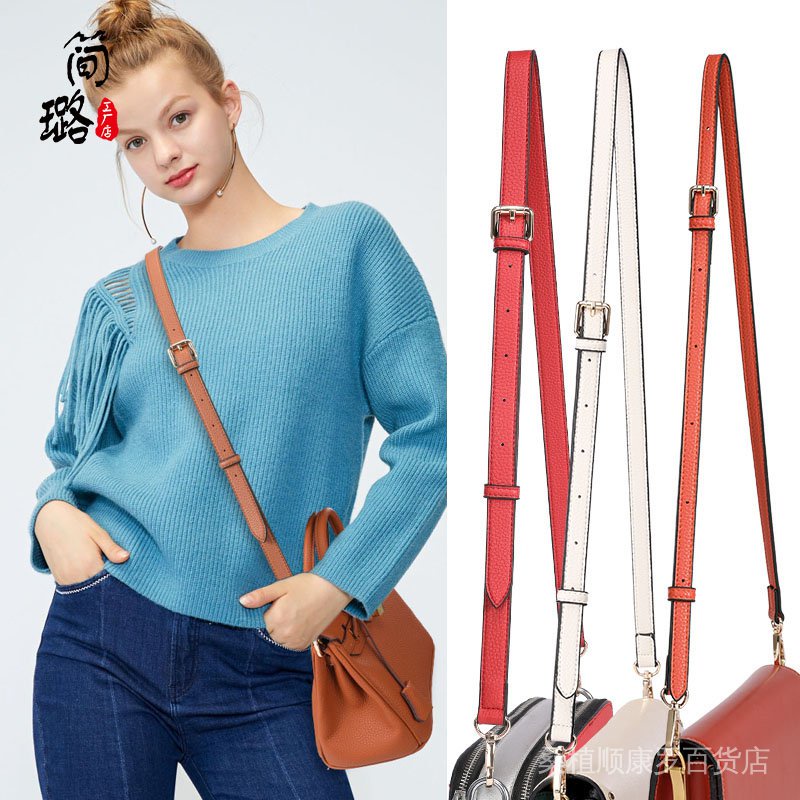 Dây Đeo Túi Xách Bằng Da Mỏng Họa Tiết Vỏ Quả Vải Có Thể Điều Chỉnh Thời Trang Mùa Xuân 2022