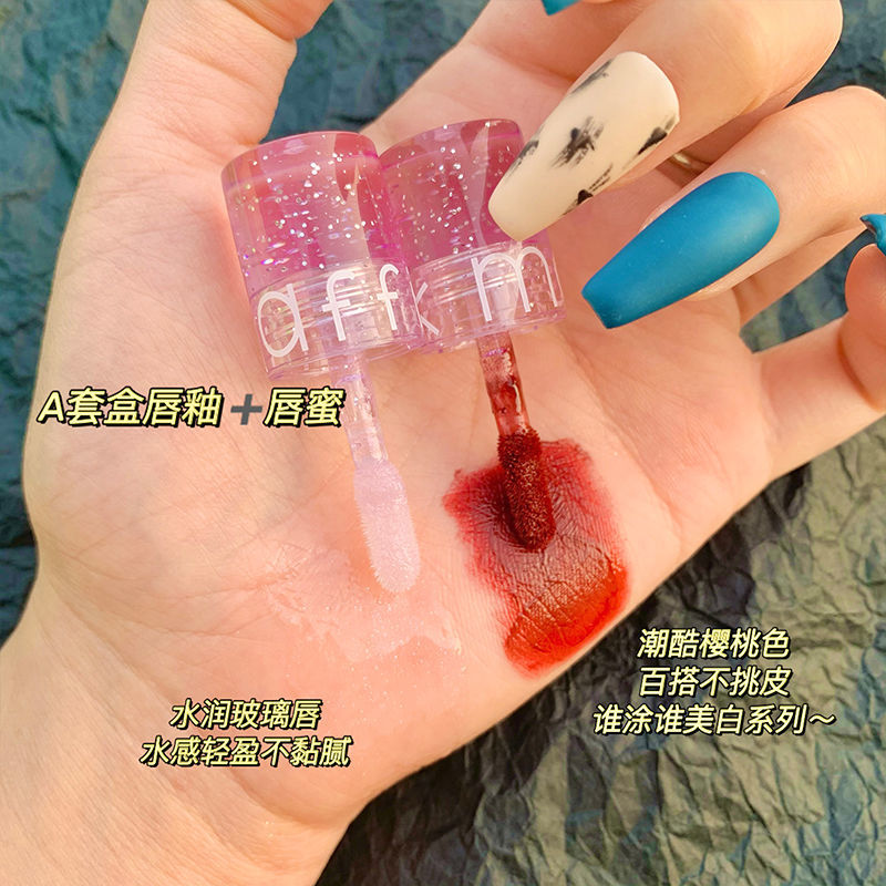 (Hàng Mới Về) Set Son Môi Dưỡng Ẩm Trong Suốt Kèm Hộp Đựng Hình Gấu Dễ Thương | BigBuy360 - bigbuy360.vn