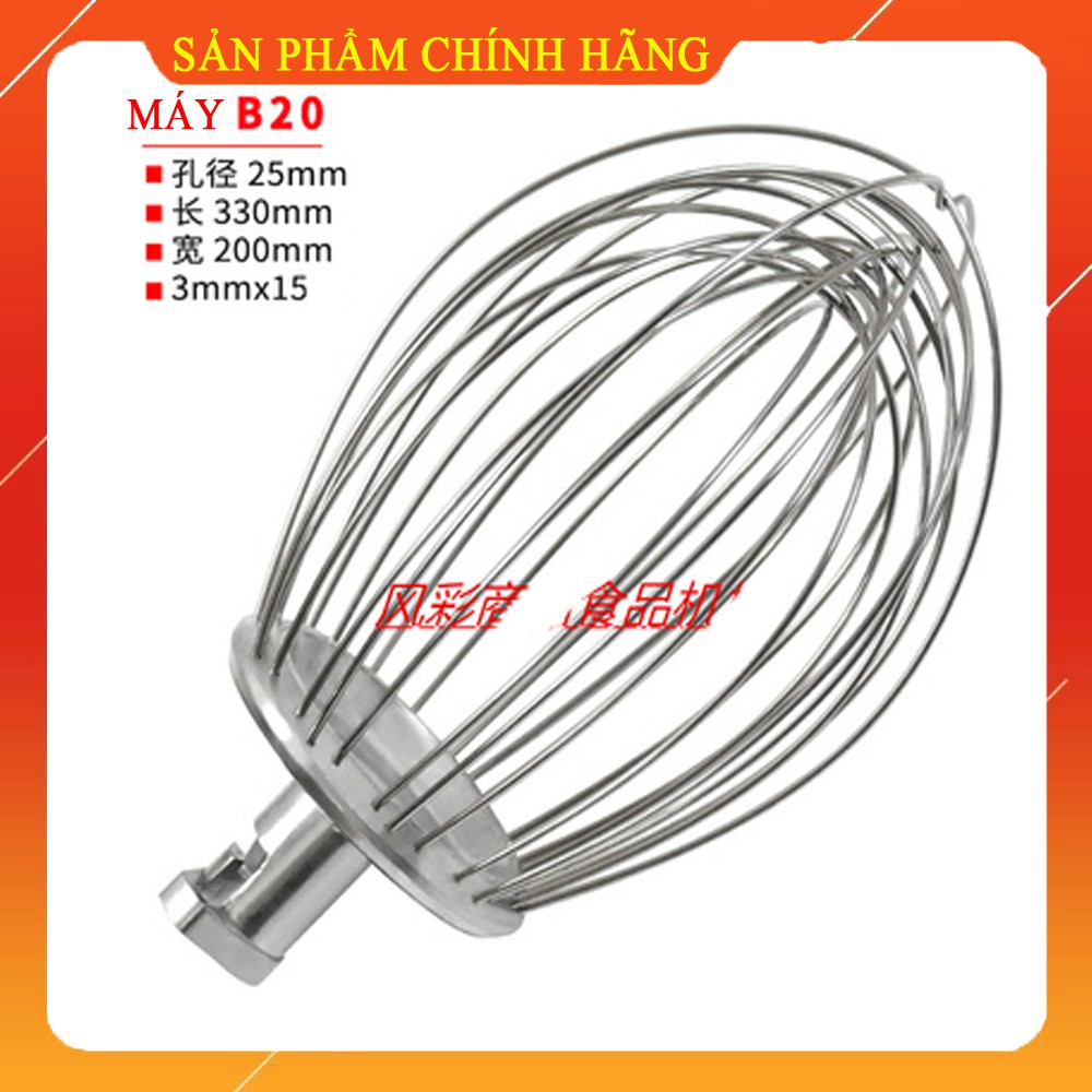 Phới Đánh trứng cho máy trộn công nghiệp B10 - B20