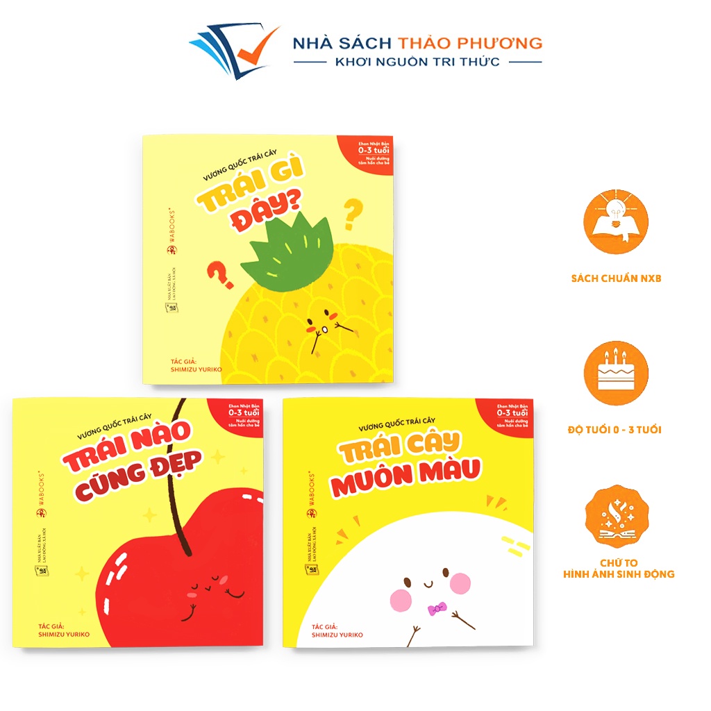 Sách Ehon Nhật Bản - Vương quốc trái cây - Dành cho trẻ từ 0-3 tuổi ( Bộ 3 cuốn )