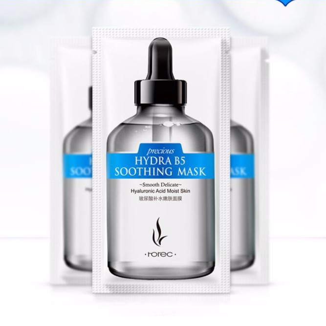 Combo 10 miếng mặt nạ mask B5 HYDRA