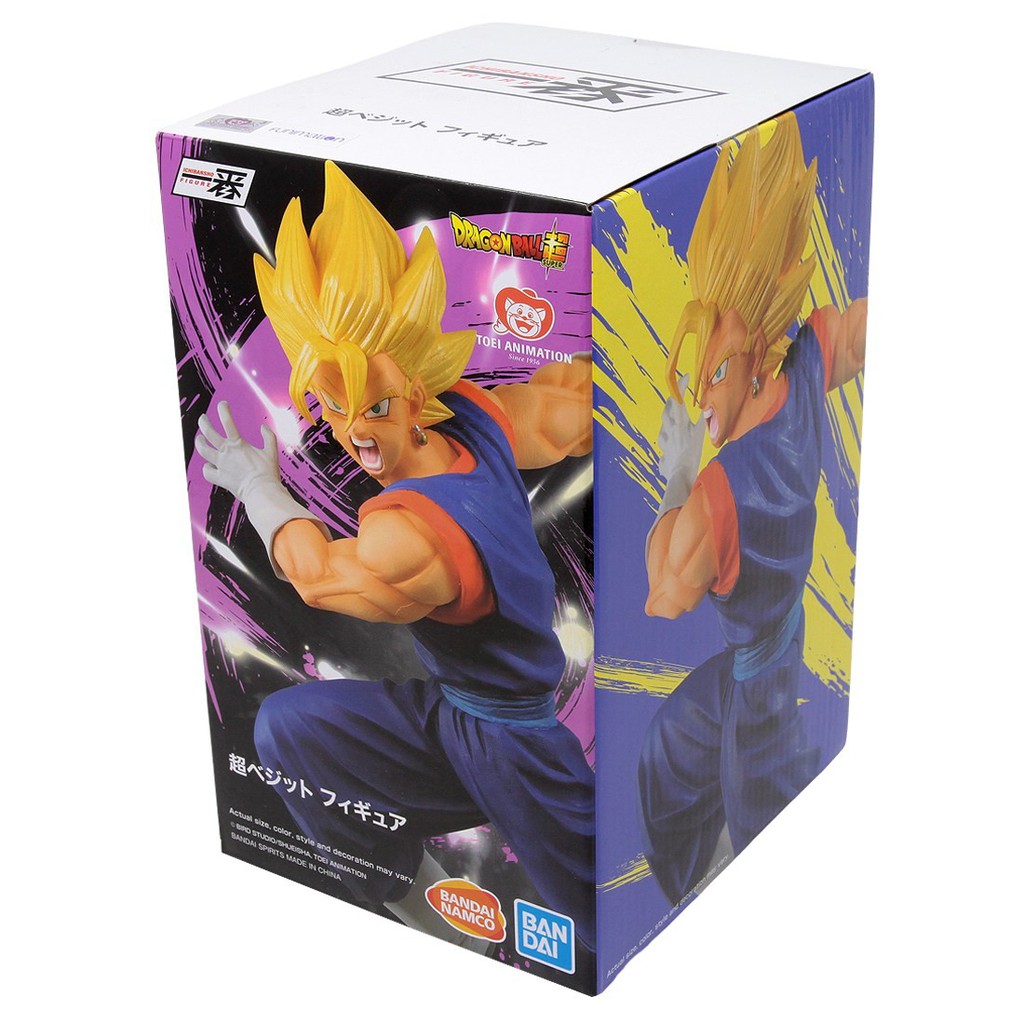 MÔ HÌNH NHÂN VẬT ICHIBAN KUJI RISING FIGHTER VEGITO