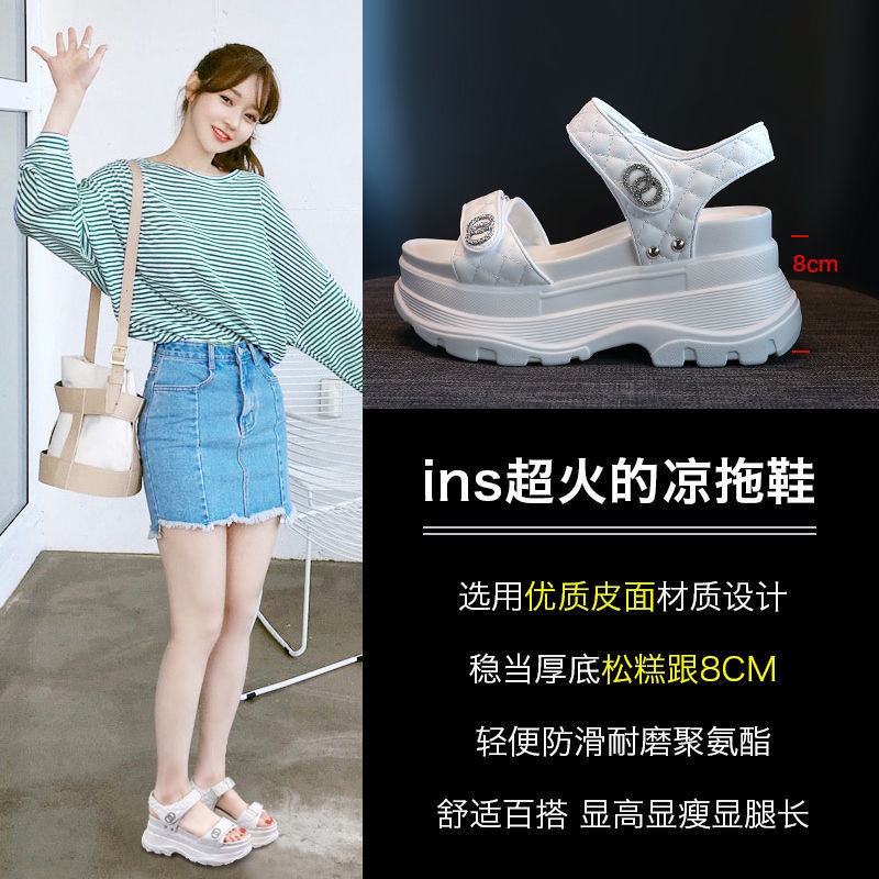 Giày Sandal Thể Thao Đế Dày Tăng Chiều Cao Thời Trang