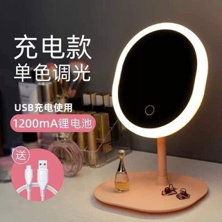 GƯƠNG SOI ĐỂ BÀN CÓ ĐÈN LED