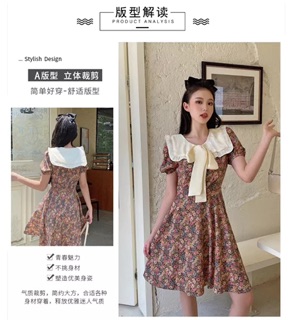 [CÓ SẴN][FREESHIP50K] VÁY TIỂU THƯ HOA NHÍ CỔ BÈO