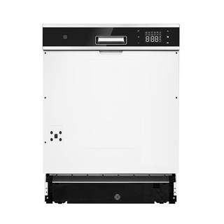 Máy rửa chén es 14-02 sm - dmestik