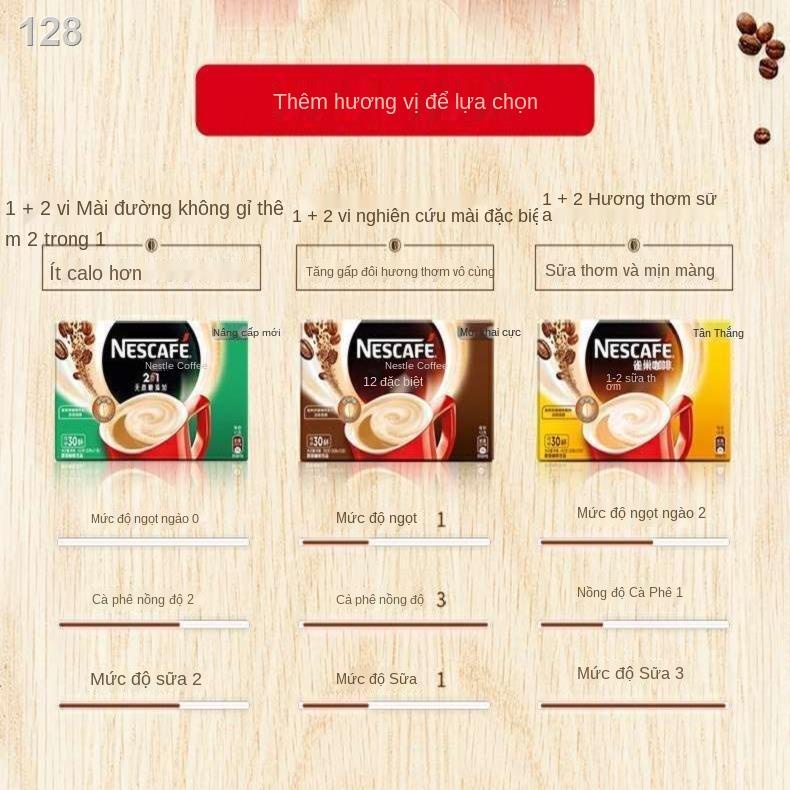 Cà phê Nestle Cà phê hòa tan Espresso Bột cà phê nguyên bản ba trong một làm mới Nhân viên Nestle Pouch dành cho sinh vi